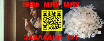 марихуана Можга