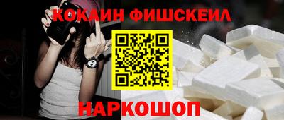марихуана Можга