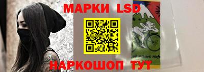 прущая мука Моздок