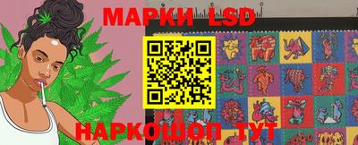скорость Наро-Фоминск