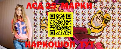 гашик Можайск