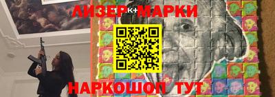прущая мука Моздок