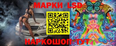 прущая мука Моздок