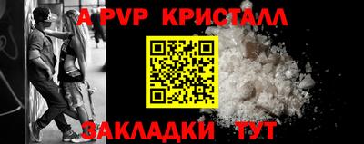 марихуана Можга