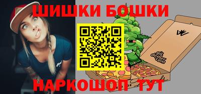 прущая мука Моздок