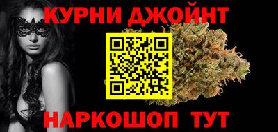 прущая мука Моздок
