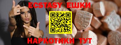 прущая мука Моздок