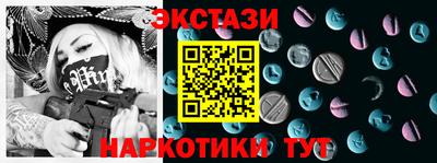 прущая мука Моздок