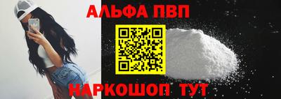 мдпв Нальчик
