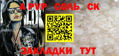 COCAINE Нарткала