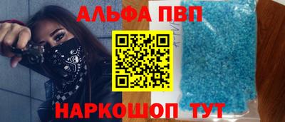 марихуана Можга