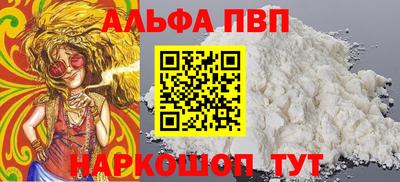прущая мука Моздок