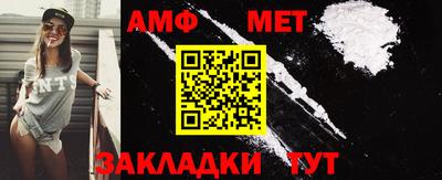 мдпв Нальчик