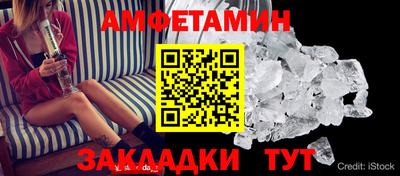 прущая мука Моздок