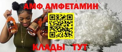 мдпв Нальчик