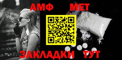 COCAINE Нарткала
