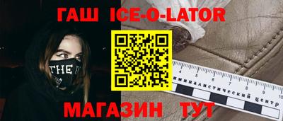 прущая мука Моздок