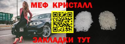 COCAINE Нарткала