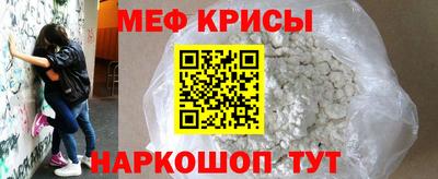 мдпв Нальчик